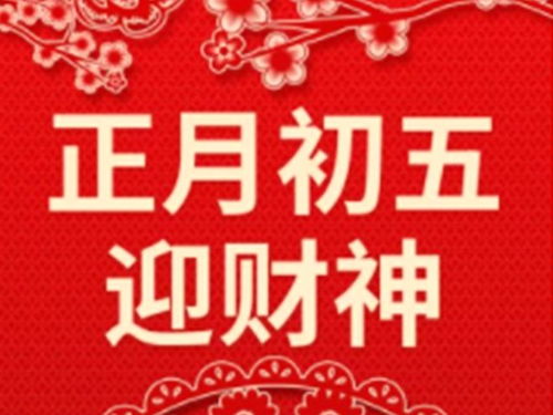 真实案例告诉你什么叫玄学