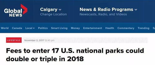 家庭优惠：省钱的噱头，还是负担得起？