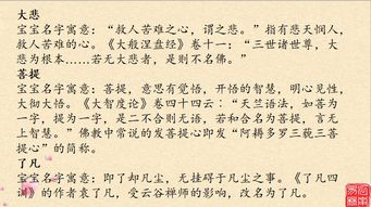 表格？算了吧！没啥用。