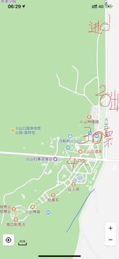 2. 怎么去这个鬼地方？