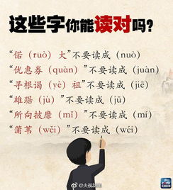 4. 涛 (tāo)