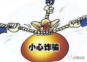 2. 那一些让你心动的旅行套餐背后...