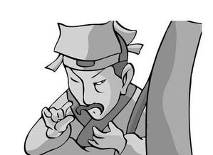 找风水大师？小心遇到江湖骗子！