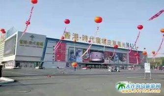 下午接着逛！那些你不知道的小商城