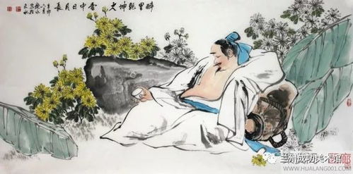 宁静型：