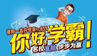 牛魔王转世：慢得让人抓狂