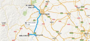 昆明：呈贡区的