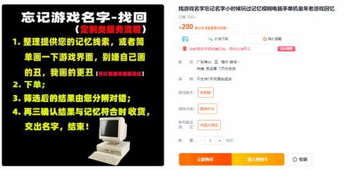 四、 噪音填充技巧（让搜索引擎抓狂）