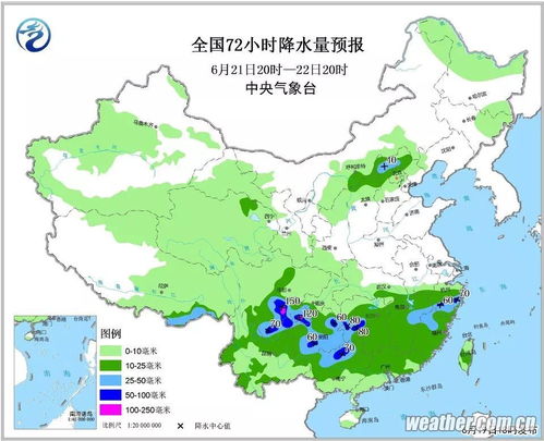2026年阴历6月20日和1月20日农历分别是哪一天？