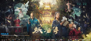 四、花期乡遇：山西阳泉的春花烂漫