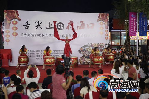 博爱回族风情，特色民俗爆款来袭！