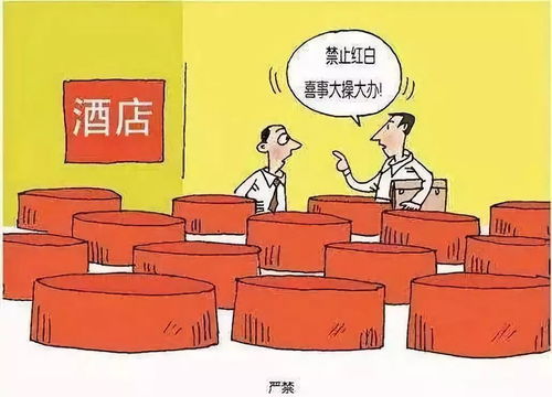 寅日的特殊性