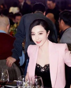 范冰冰八字何时显示结婚，她订婚时的照片长什么样？