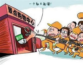 噪音与情绪——不必太严肃