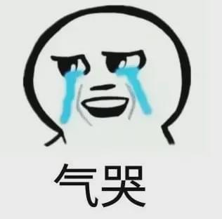 那些藏在星星背后的暗黑操作大师