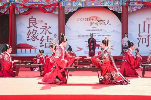洛阳订婚风俗：古dou婚典，传统韵味浓！