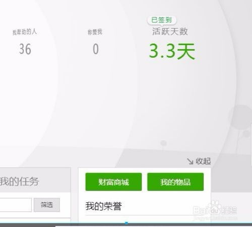 噪音插入