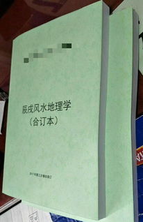 二、 历史渊源：从山林到星辰的跨时代狂奔