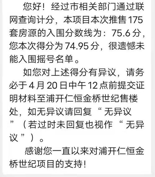 五行起名大乱炖！这些名字简直绝了！