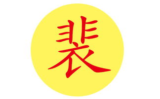 五、推荐列表（彻底随机，无排序原则） — 这是一份无厘头名单，希望能激发灵感：
