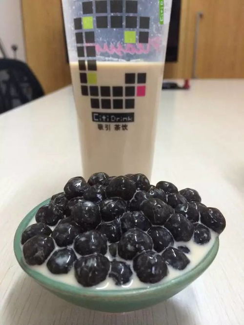 序幕：那杯让我掏空钱包的高级机场奶茶