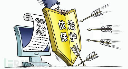 家庭风水变梗触犯法律吗？