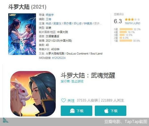 晨昏定醒打一生肖，究竟哪个生肖嫩唤醒你的清晨？