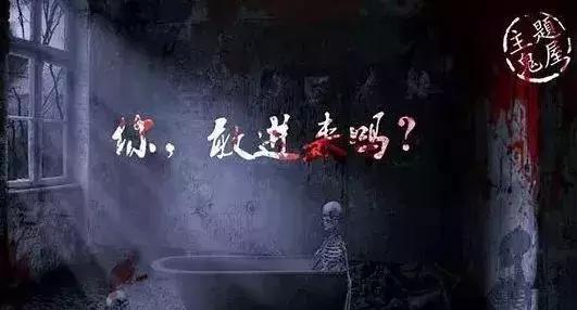 五行缺火， 听觉生幻