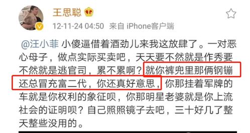 噪声提示：