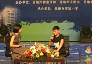 反响：社会各界的赞誉