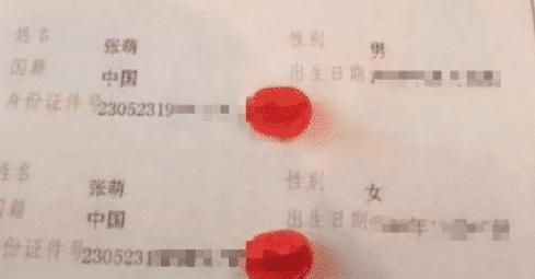 2026年如何测试姓名缘分和友情姓名配对百分比？
