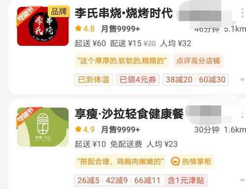 6. 超级实用的起名公式