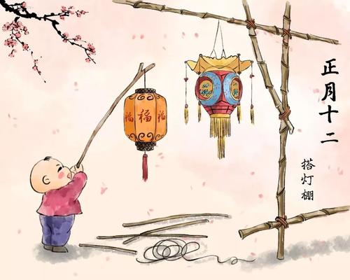 1987年正月二十四出生的男宝宝八字五行具体是什么？