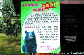 黄历预警！2026年这些日子千万别去