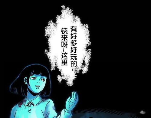 镜子里的脸与生肖运势的诡异联系