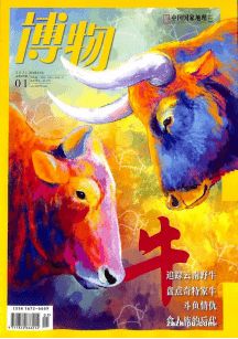 牛年特别推荐：稳健品质，无忧投资项目！