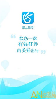 先说说 你得有一个明确的目标