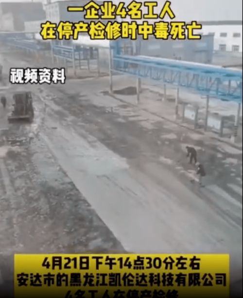 土命人女性应如何预防哪些特定健康风险？