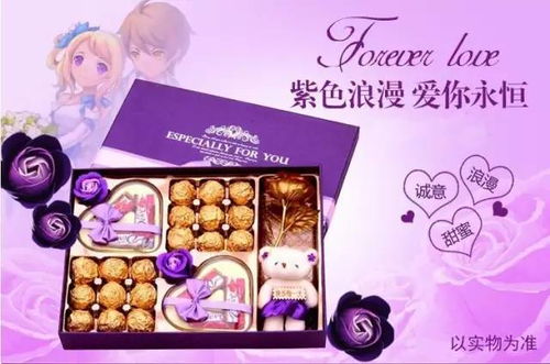 2026年1月女孩吉日是哪天？适合送女生什么生日礼物？