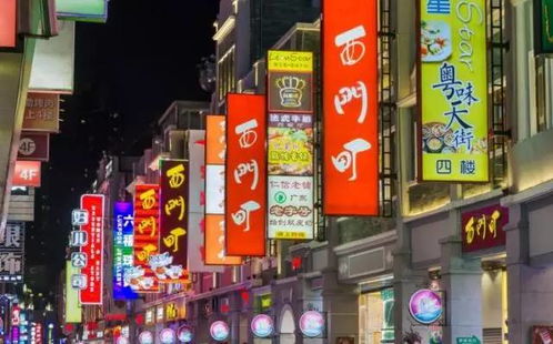 *噪音提示*