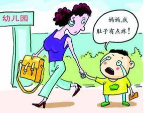 一、  认识“较小人”：洞悉其本质