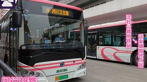 沈杜公路召楼路——购物中心 vs 老社区