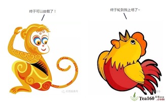 将石火光阴打一生肖，是哪个生肖成生肖名字？