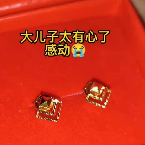 骄傲的公鸡要打鸣啦！