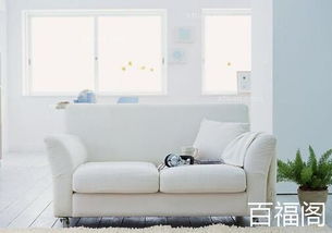 2.1 客厅缺角—暗箭穿心