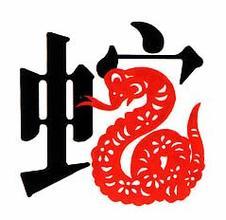 12生肖中，哪个月出生的蛇最具威力和影响力？
