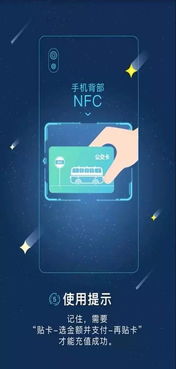 噪音二：微信支付弹窗与网络卡顿