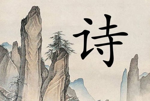 2）象征远大理想