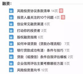 西湖， 一座免费开放的“富矿”