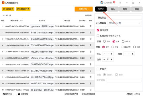 象征性命名法（Symbolic Naming）——给品牌注入灵魂？